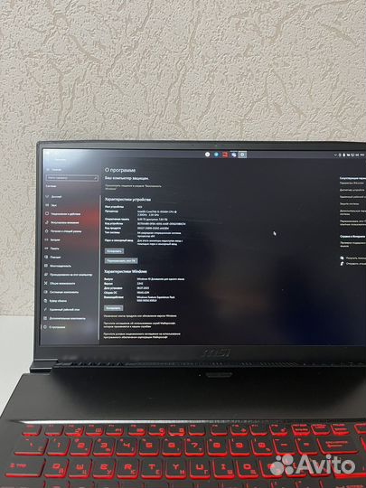 Игровой ноутбук MSI 3050