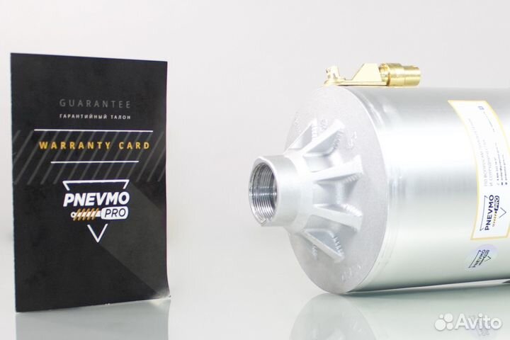 Пневмобаллон для Volkswagen Phaeton I рест передни