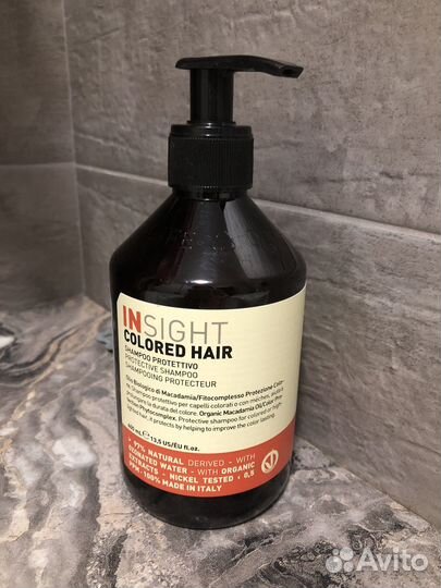 Insight professional colored hair shampoo