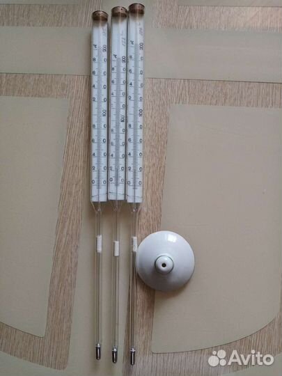 Термометр градусник ртутный 0-200