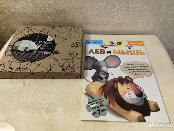 Новые наборы для поделок