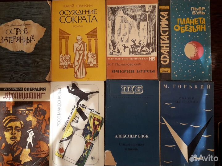 Книги мягкая обложка