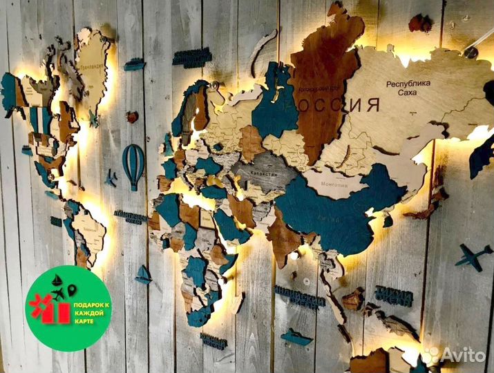 Карта деревянная для подарка