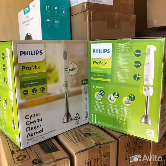 Погружной блендер Philips HR2545/00