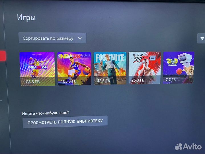 Игровая приставка Xbox One (Кр90б)