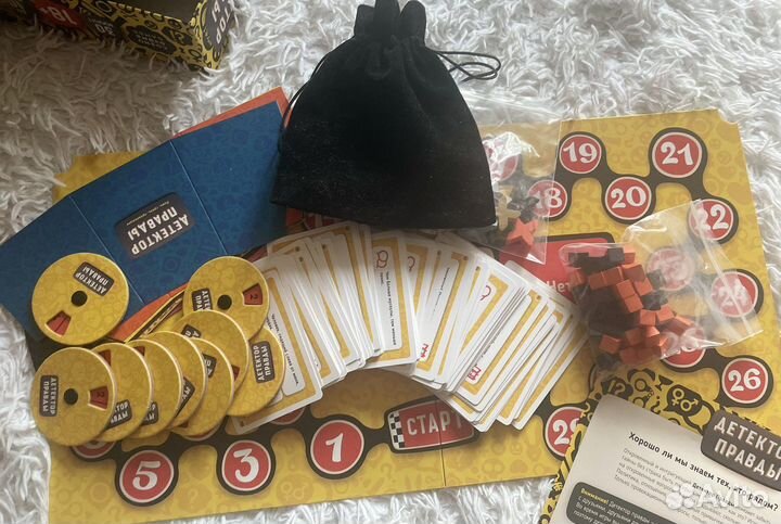 Настольные игры