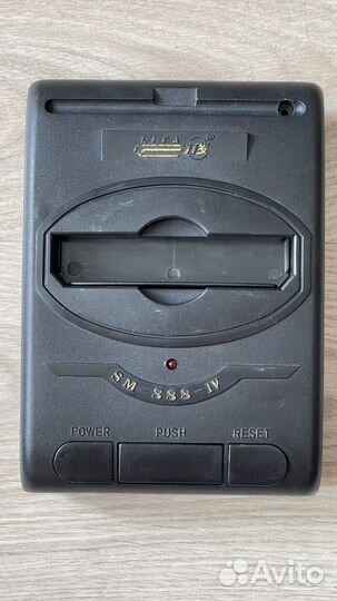 Lifa (Dendy) оригнальная, из 90-ых