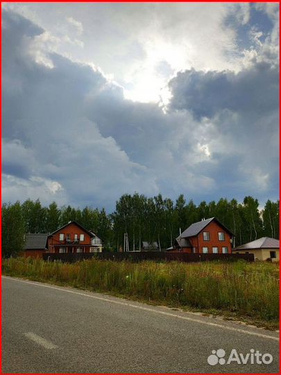 Сайдинг