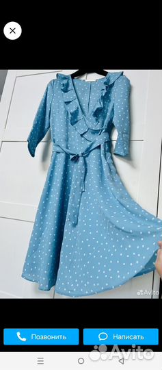 Платье в горошек