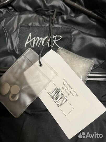 Куртка amour