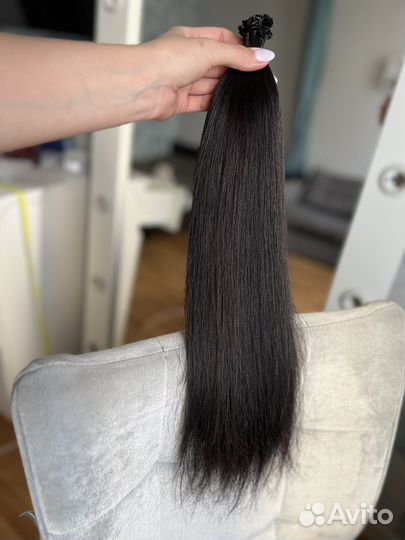 Волосы для наращивания 50см