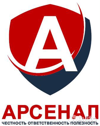 Охранник вахта