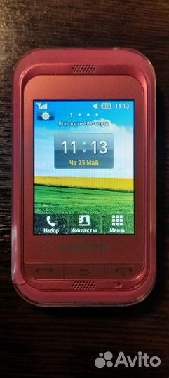 Samsung Hello Kitty GT-C3300