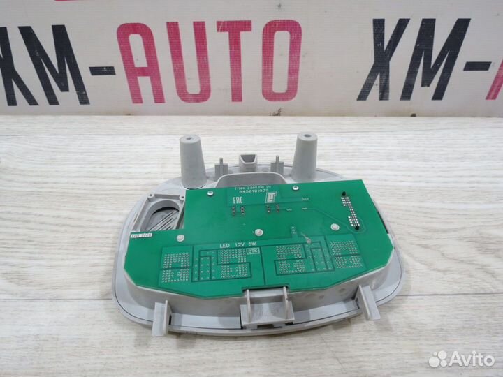 Плафон салонный LADA Kalina Cross