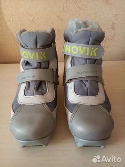 Лыжные ботинки