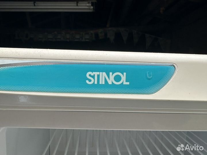 Холодильник stinol 242Q.002