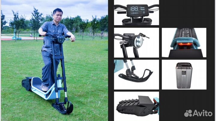 Электроснегокат взрослый на гусенице