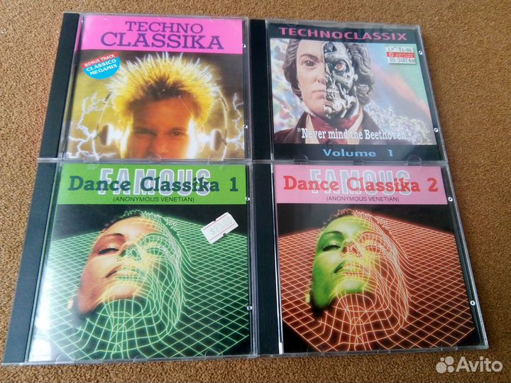 Раритетные CD. Rare. Редкие диски. Сборники