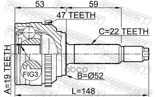 ШРУС chevrolet aveo hatchback 2004-2008 MEX н