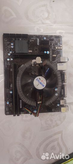 Процессор i5-7400