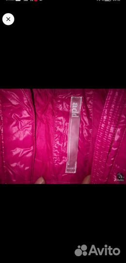 Комбинезон ADD