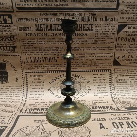 Подсвечник латунный (4)