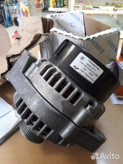 Генератор 4236.3771 14В 120А