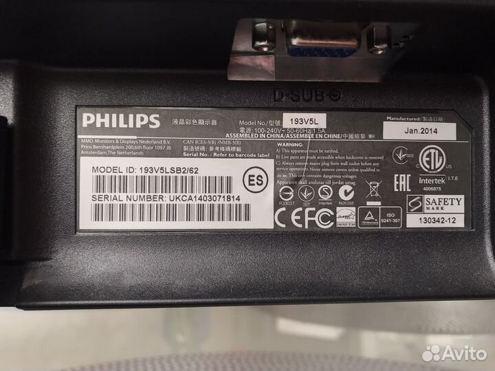 Монитор Philips 21.5