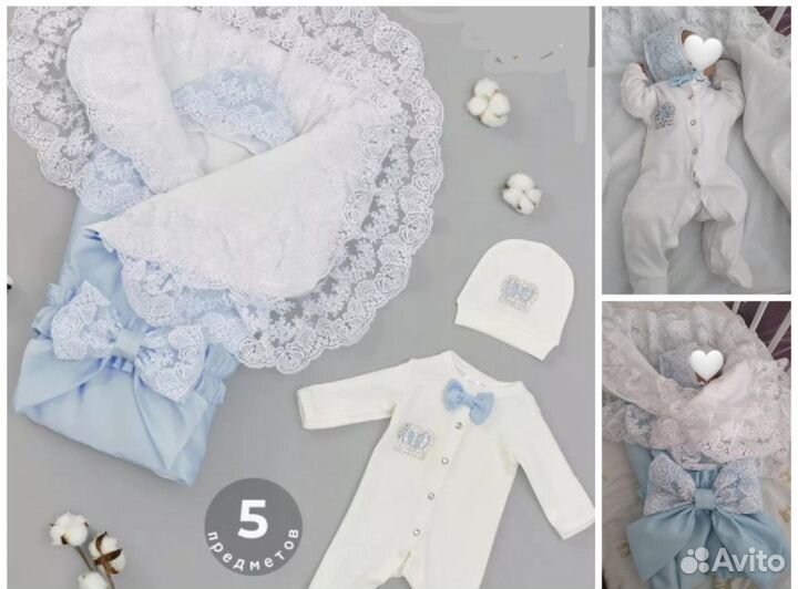 Конверт на выписку весна