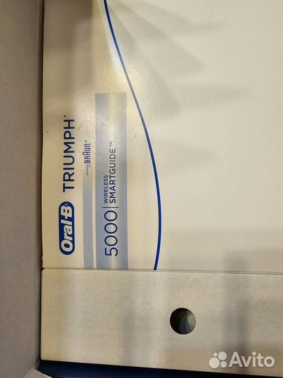 Зубная щетка Braun oral b 5000