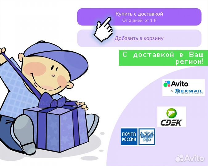 Usb хаб с питанием