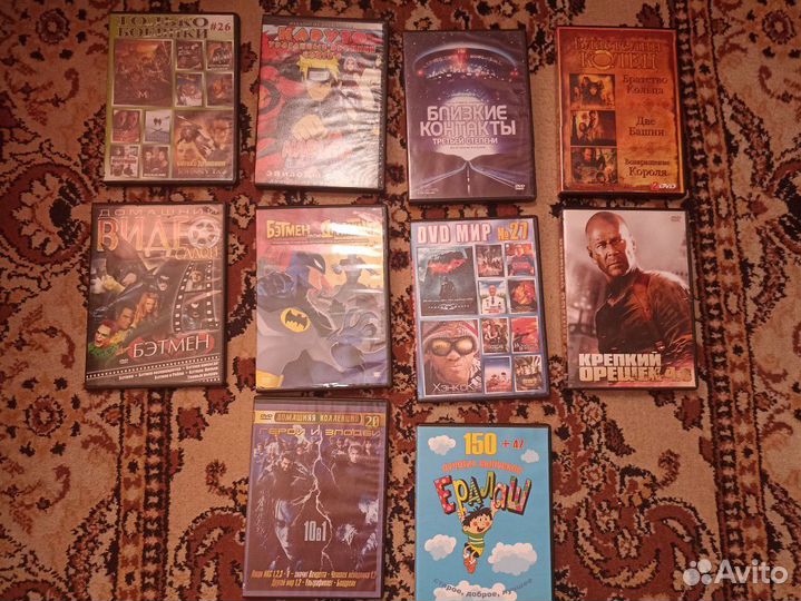 Двд диски фильмы