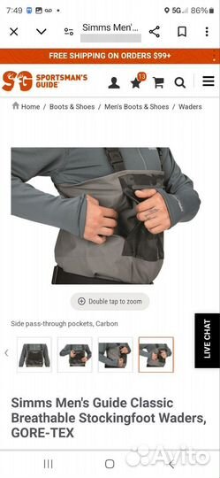 Simms guide classic waders L 11-12