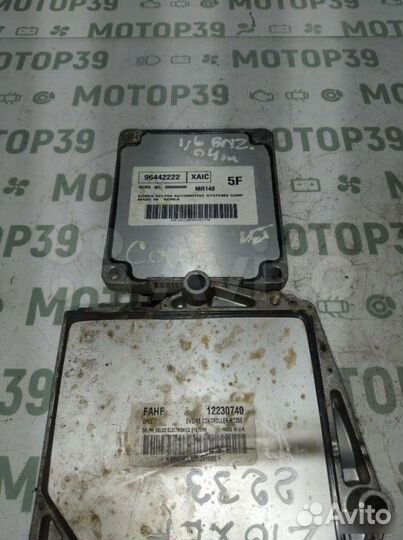 Эбу двс Opel 1.8I