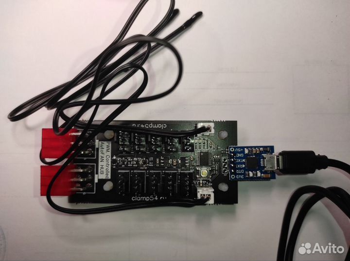 Регуляторы оборотов Автофан Autofan для HiveOS