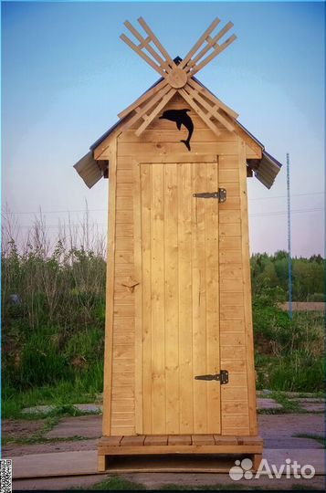 Уличный туалет от производителя SHP797