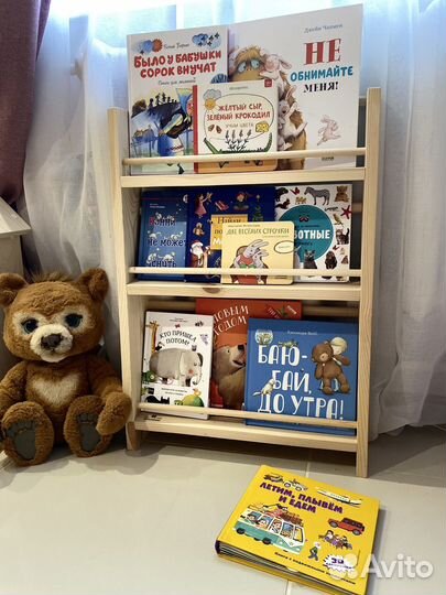 Детская полка для книг монтессори