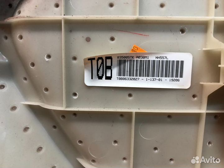 Обшивка двери передняя правая Acura Rdx TB1 2.3