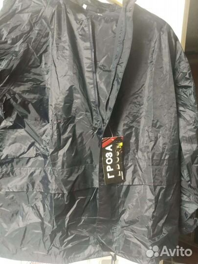 Рабочая спецодежда-дождевик