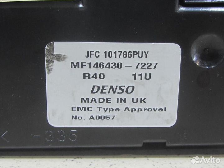 Блок управления климат контролем