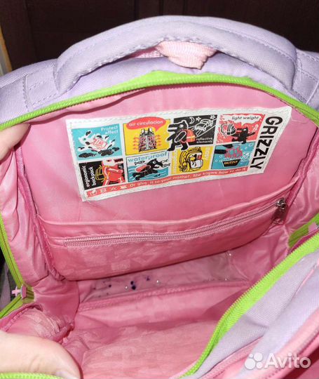 Рюкзак для школы