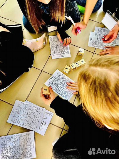 Квест на выпускной, день рождения