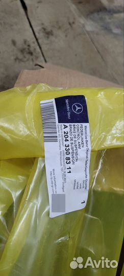 Рычаги передней подвески Mercedes GLK