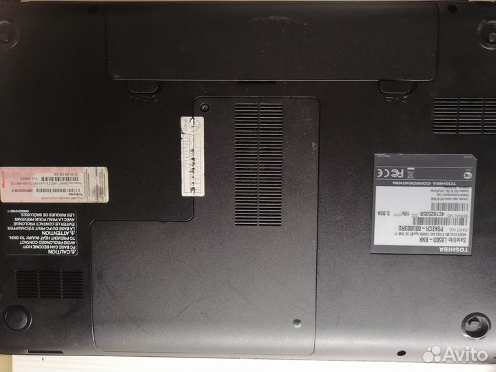 Ноутбук toshiba