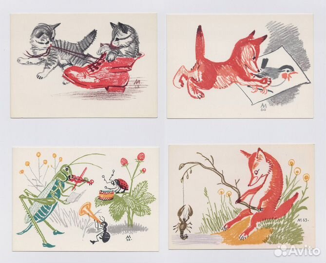 СССР набор Забавные зверушки 1964 Лаптев чистые 12