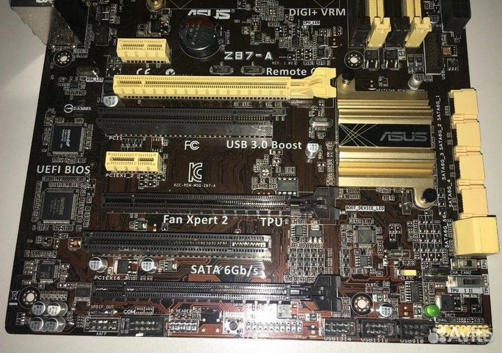 Комплект на LGA1150: Z87-A + intel Core i7