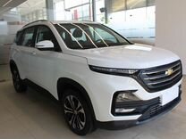 Новый Chevrolet Captiva 1.5 CVT, 2022, цена от 2 400 000 руб.