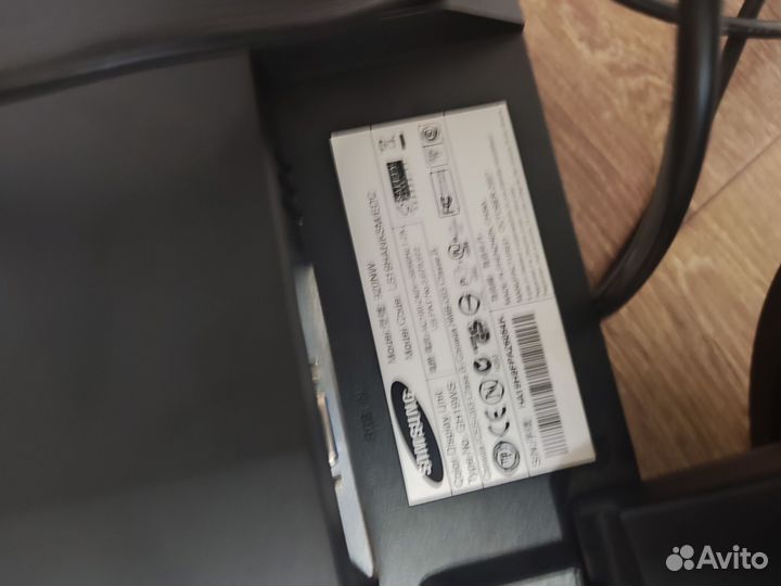 Системный блок