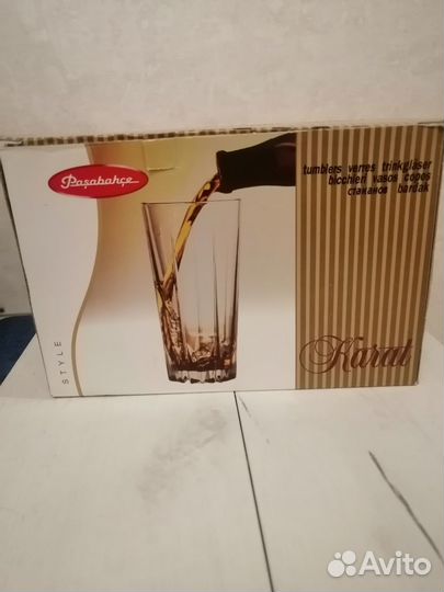 Стаканы стекло набор 6шт