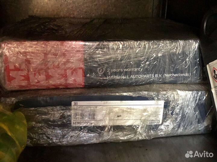 2 шт Тормозной диск перед. Ford Transit